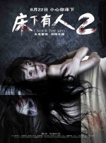 91高清免费视频